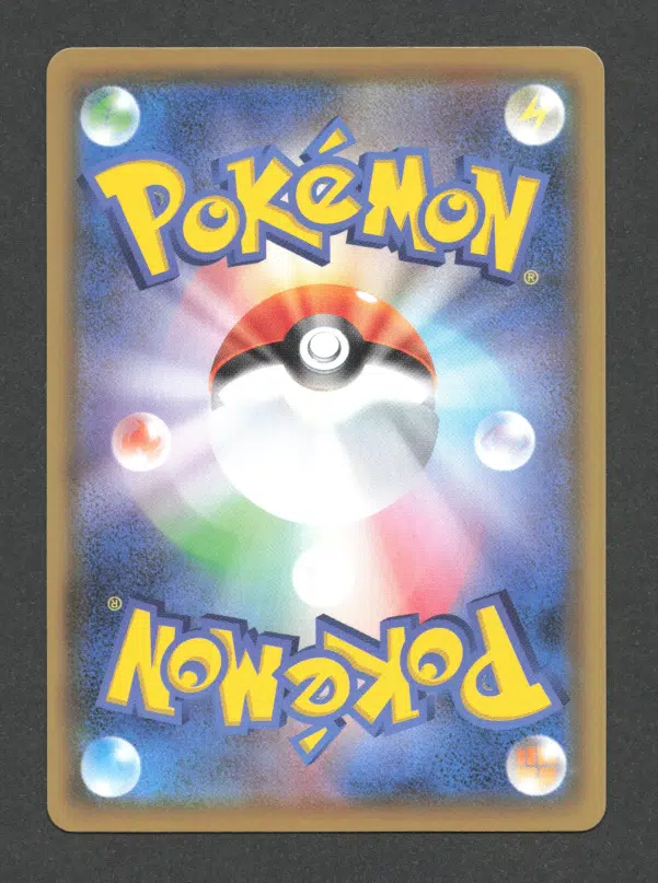 ImageUpload|10282218