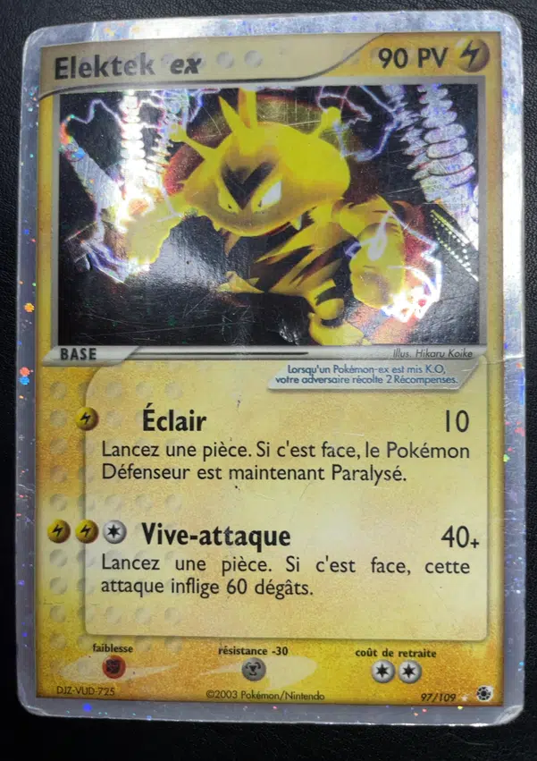 ImageUpload|15589282