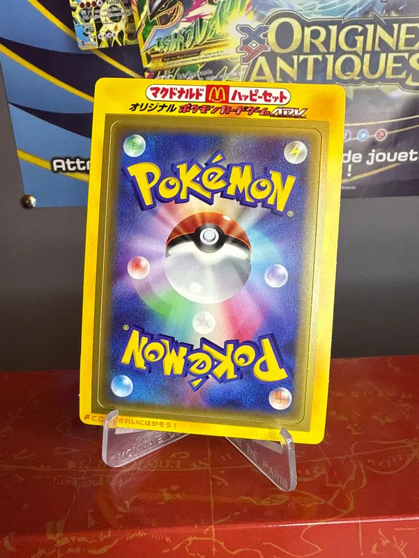 ImageUpload|14039307