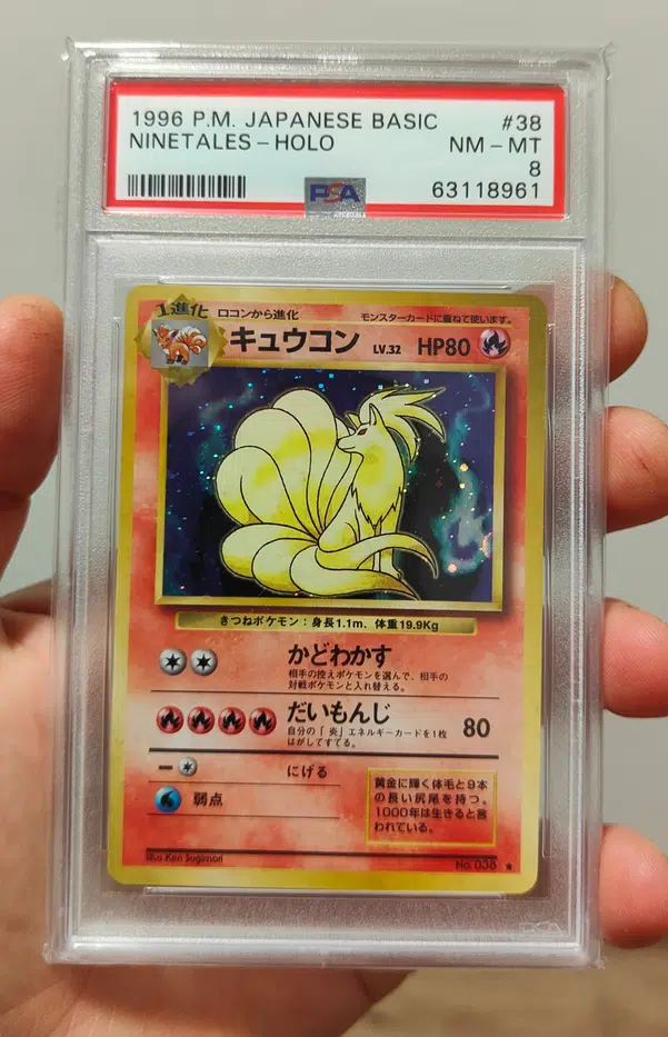 ImageUpload|14657321