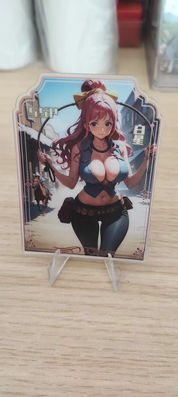 ImageUpload|17469498