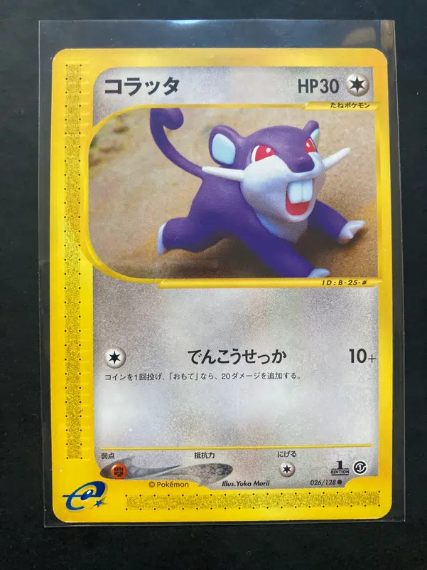 ImageUpload|13503041