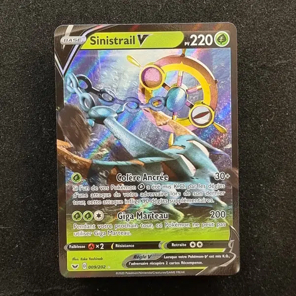 ImageUpload|11283218