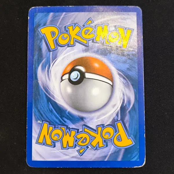 ImageUpload|10370896