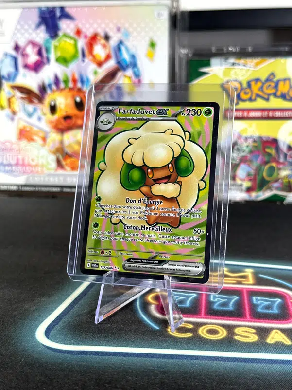 ImageUpload|12943651