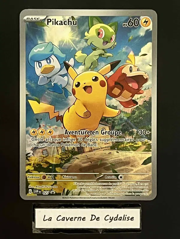 ImageUpload|10933184