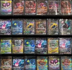 ImageUpload|13388712