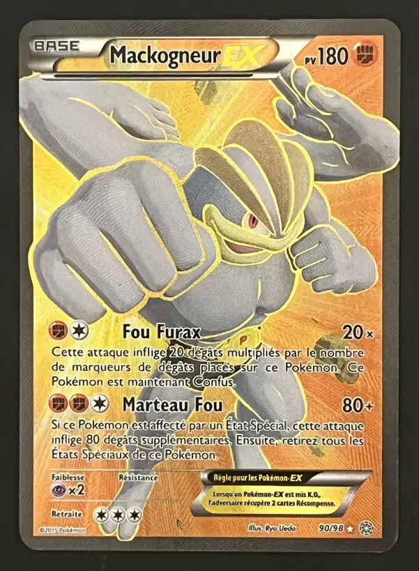 ImageUpload|12249065