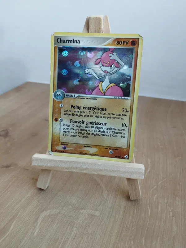 ImageUpload|13211373