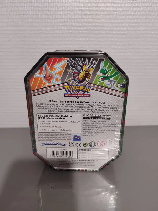 ImageUpload|13610769