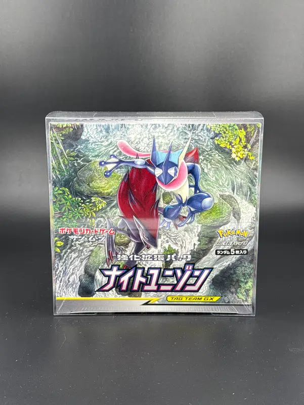 ImageUpload|10206340