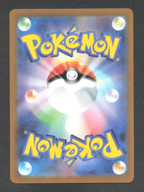 ImageUpload|13407369