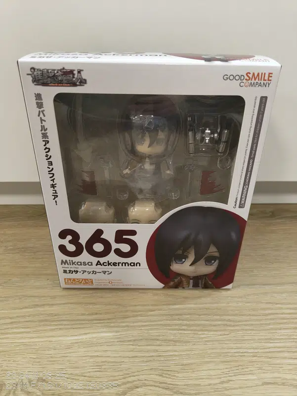 ImageUpload|11664102