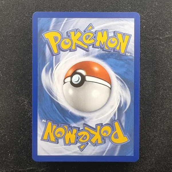 ImageUpload|13940493