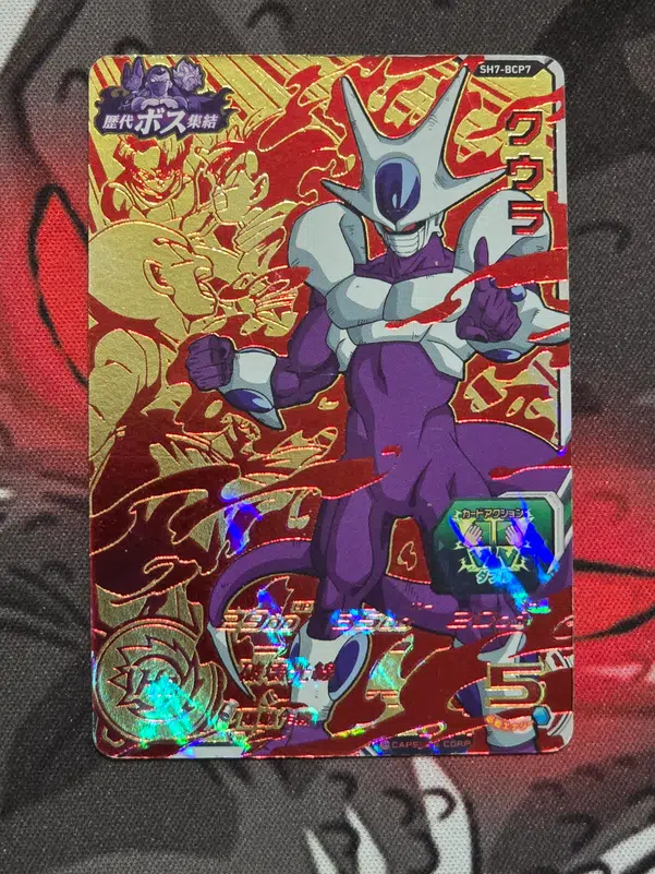 ImageUpload|10882496