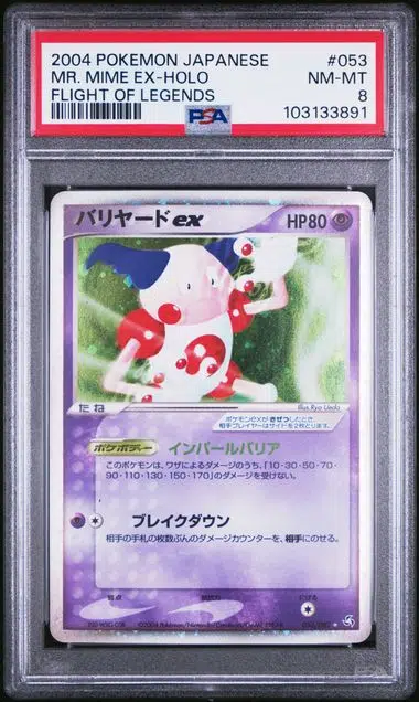 ImageUpload|13920260