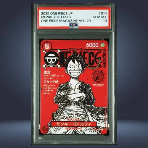 ImageUpload|14787482