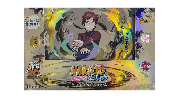 ImageUpload|10718512