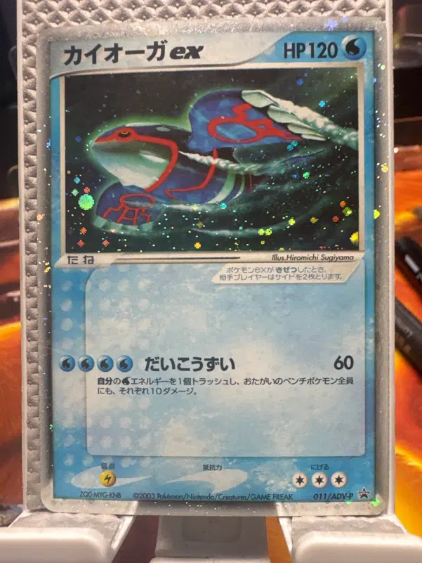 ImageUpload|10024952