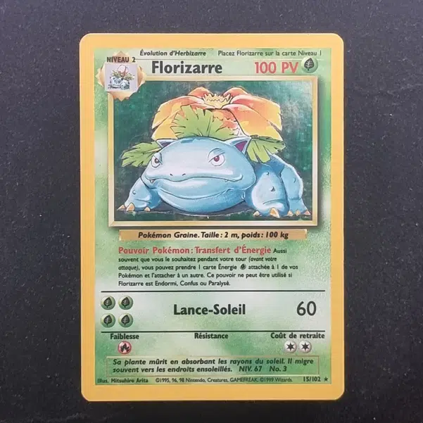 ImageUpload|11281012