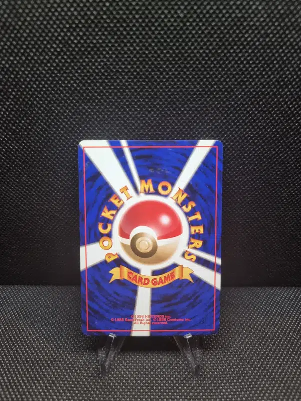 ImageUpload|11284422