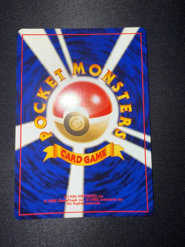 ImageUpload|15598933