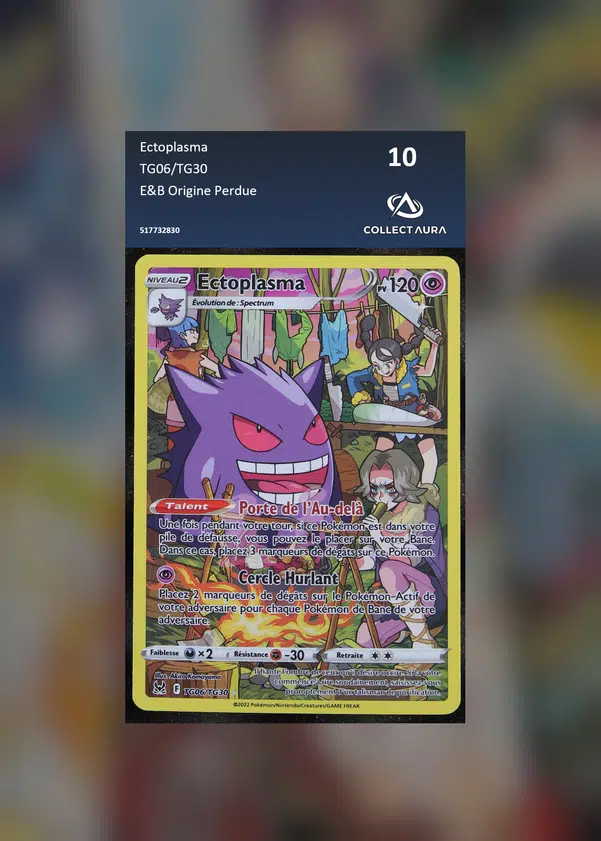 ImageUpload|10022624