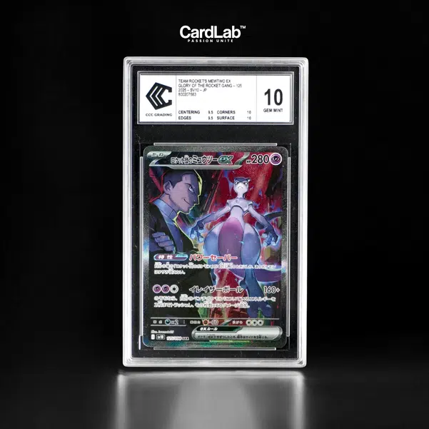 ImageUpload|13601988