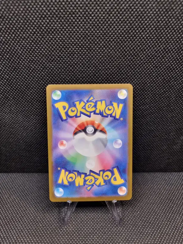 ImageUpload|11285886