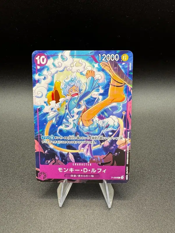 ImageUpload|13324580