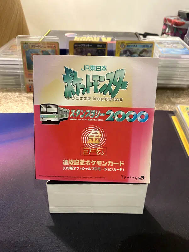 ImageUpload|13768948