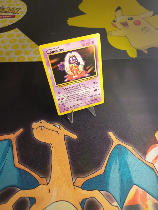 ImageUpload|12236262