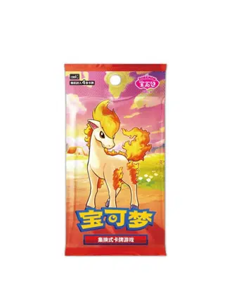 https://cdn.production.voggt.io/products/ae9f2edf-8820-4cf0-bd7d-ddae327d0fba.jpeg/350/product.webp