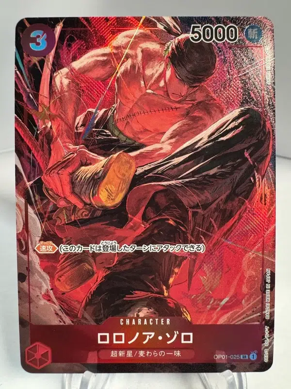 ImageUpload|15576322