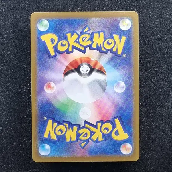 ImageUpload|11284580