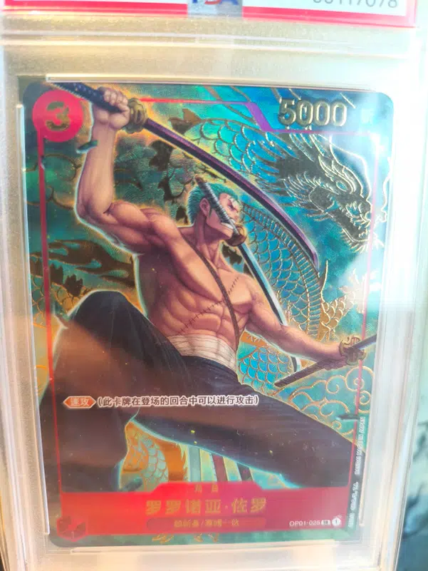 ImageUpload|13730571