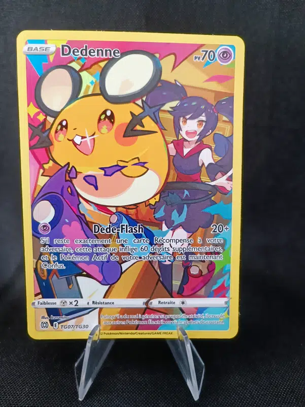 ImageUpload|10639253