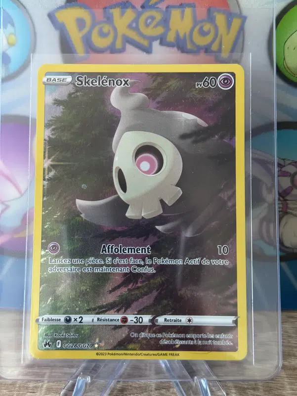 ImageUpload|12918175