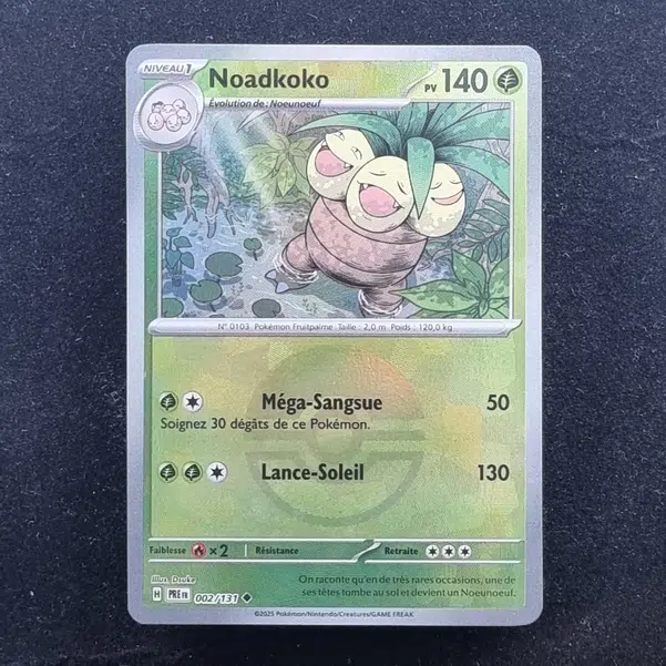 ImageUpload|11282280