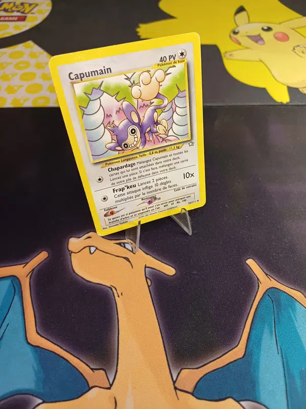 ImageUpload|12236647