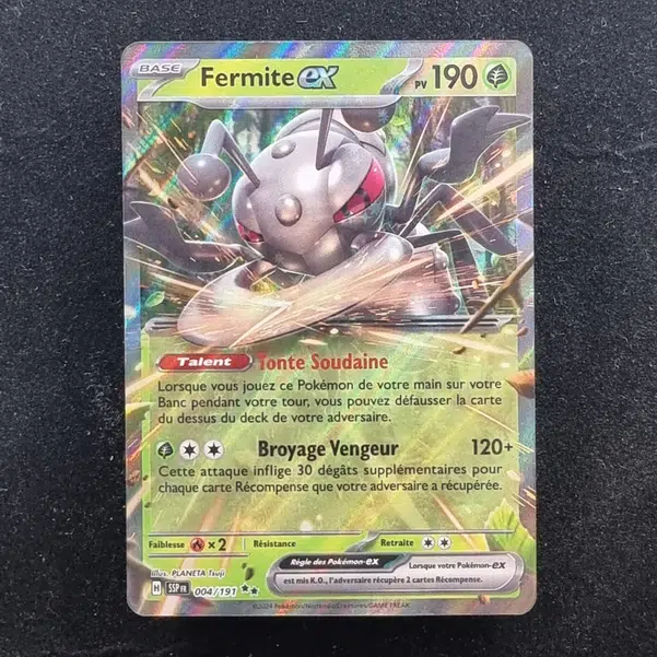 ImageUpload|11280932