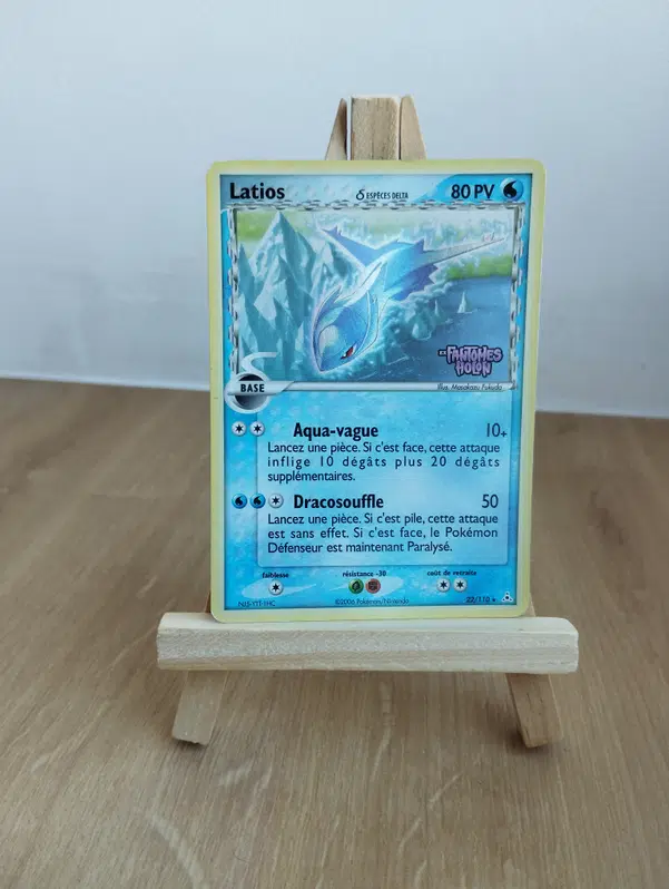 ImageUpload|13210723