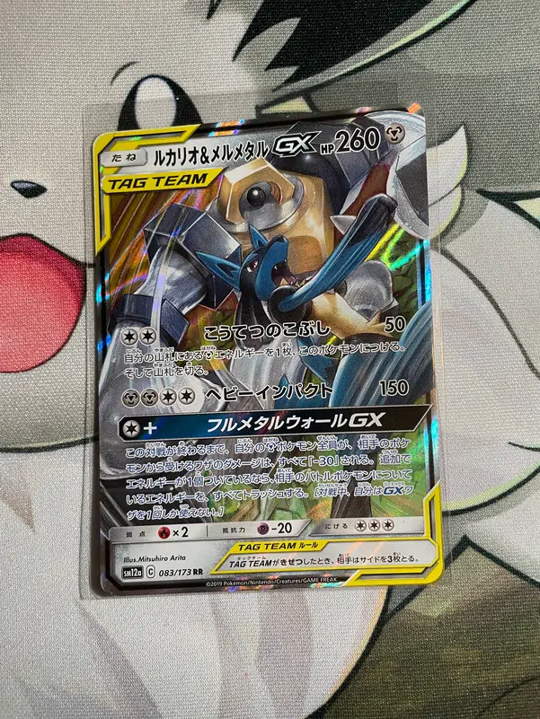 ImageUpload|13219368