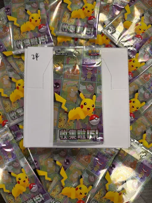 ImageUpload|13640680