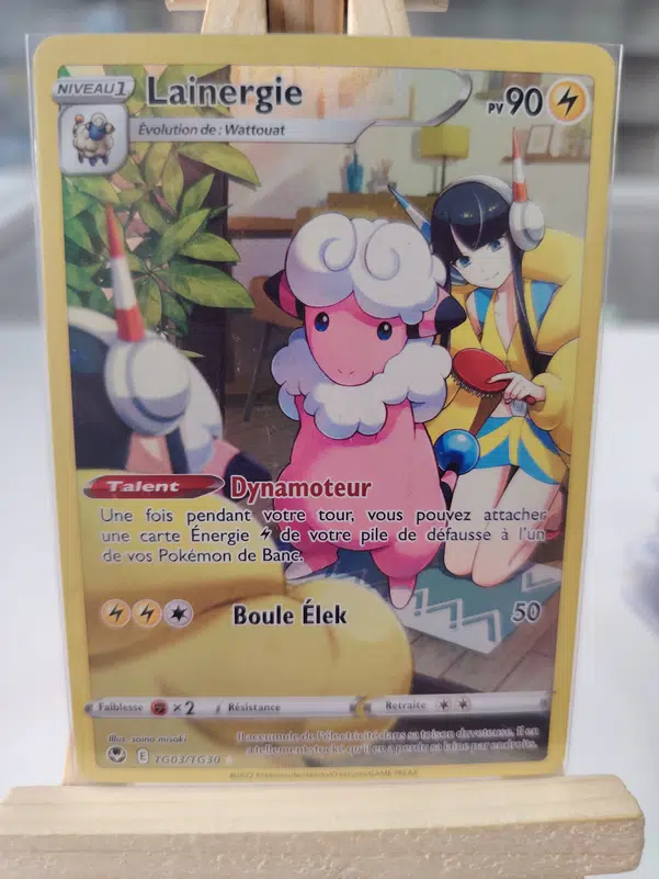 ImageUpload|11009061