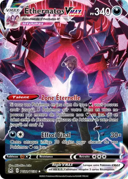 ImageUpload|10539575