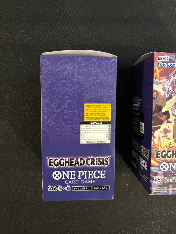 ImageUpload|14604822