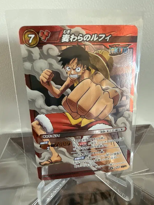 ImageUpload|15551829