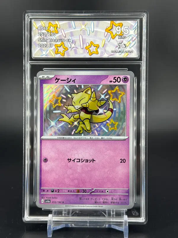 ImageUpload|10577759