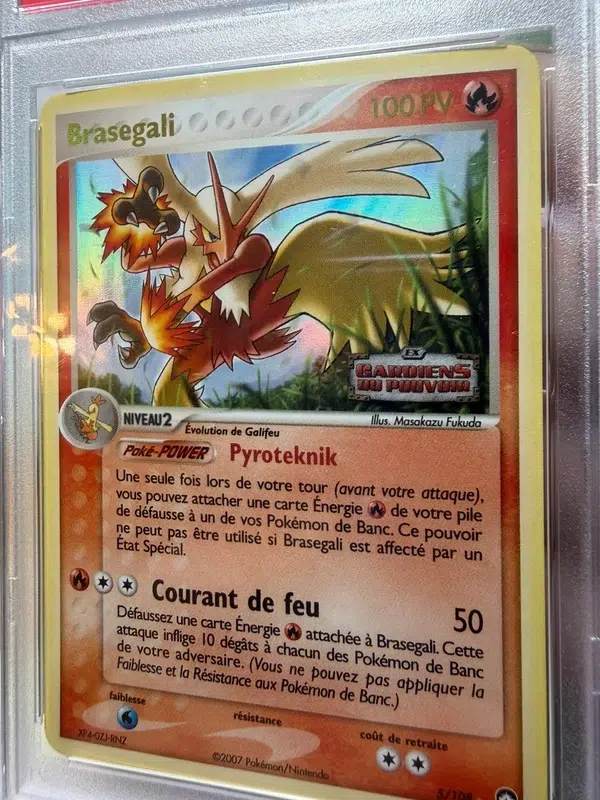 ImageUpload|16418271